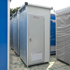 แผงแซนวิชชักโครกแบบพกพากลางแจ้งห้องน้ำดีไซน์ทันสมัย - Product Image 2