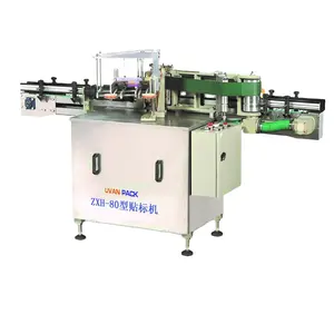 Hot selling automatic engine oil barrel bottle paging labeller sticker labeling machine