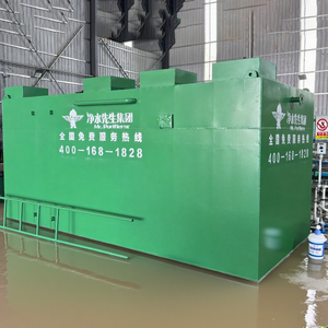 Machine de purification d'eau industrielle avec PLC et pompe, filtration 200L/heure, puissance 3kW, marque JINSWE, garantie 2 ans - Product Image 2