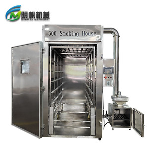 産業用燻製ソーセージ魚のスモークマシン電気乾燥豆カードスモークマシン肉の喫煙 - Product Image 2