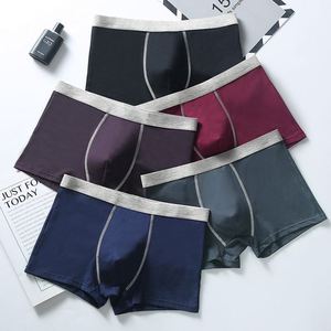 Caleçons en coton respirants et confortables pour hommes grandes tailles, style décontracté et ample, pour hommes corpulents, vente en gros - Product Image 1