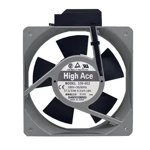 HIGH ACE MODEL109-602/603/642 200V 16cm Aluminum Frame Cooling Fan