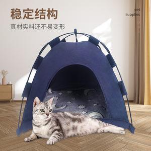 Cat <b>House</b> Tent Rectangle Waterproof Pet <b>Bed</b> For Cat Indoor Outdoor Use Hand Washable - Product Image 1