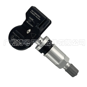 3641100XKN02A เซ็นเซอร์ TPMS ความยาว433MHz สำหรับ400 Haval Shenwu - Product Image 1