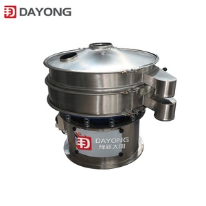 Dayong Đường Biển Muối ROTARY rung màn hình với bụi nổ bằng chứng động cơ - Product Image 2