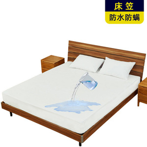 Protector de colchón de bambú de tamaño completo, Sábana bajera impermeable, cubierta de colchón, almohadilla suave de calidad Premium - Product Image 2