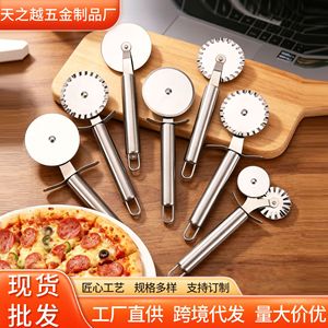 Stainless Steel Pizza Cutter Roller Cutter With Decorative Wheel For Baking And Pizza Cutting - Product Image 5