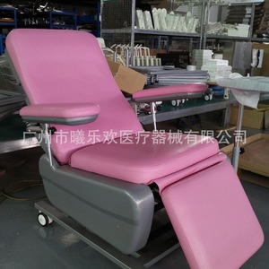 เก้าอี้บริจาคเลือด Joyful Abundance รุ่น SLV-B100 สีแดงกุหลาบ ปรับระดับความสูงได้ สำหรับใช้ในโรงพยาบาล - Product Image 1