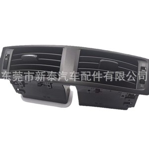 ช่องแอร์คอนโซล Lexus Is250 350 รุ่น 55670-53010 ปรับด้วยมือ สไตล์คลาสสิค ปี 2006-2009 - Product Image 5