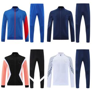 ชุดฟุตบอลแบบใหม่ของสโมสรปารีส พร้อมเสื้อแจ็คเก็ตแบบซิปครึ่งตัวสำหรับผู้ชาย ชุดกีฬาสโมสรยุโรป กันน้ำ ระบายอากาศได้ดี - Product Image 1