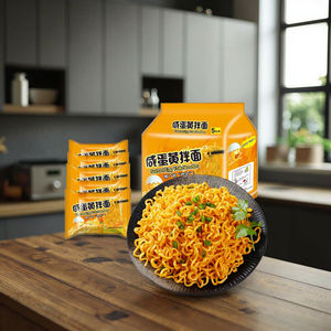 บะหมี่กึ่งสำเร็จรูปไข่แดงผัดเผ็ดแบบจีนใส่ในถุงสำหรับรับประทานอาหารที่สะดวกจากโรงงาน - Product Image 1