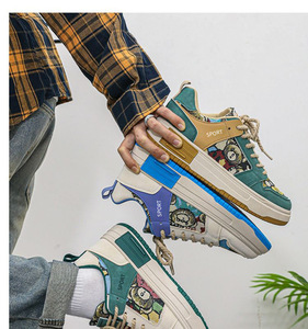 Nouvelles chaussures pour hommes, chaussures en toile respirantes avec un style masculin tendance, élégantes et polyvalentes, semelle épaisse, adaptées au sport - Product Image 5