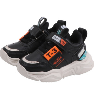 Baskets de sport à lacets style basketball pour enfants et femmes, collection automne 2026, 1-5 ans, en coton blanc - Product Image 1