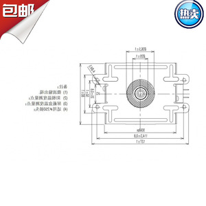 Pièce de rechange pour four à micro-ondes Magnetron M24FB 610, pour la réparation de fours à micro-ondes - Product Image 5