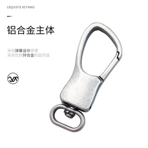 <b>Car</b> Keychain Zinc Alloy Antique Silver Plating A3940 Office Use - Product Image 1