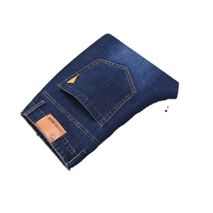 Quần Jean Nam Size Lớn 2025, Thoải Mái, Thoáng Khí, Bán Buôn, Phong Cách Thông Thường, Có Họa Tiết - Product Image 4