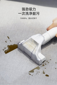 High Pressure Carpet <b>Cleaner</b> Extractor with Spray Brush and Strong Absorption for Deep Cleaning - Product Image 4