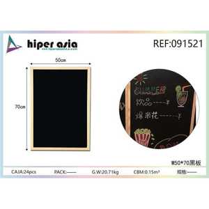 Pizarra negra de 50x70cm al por mayor para cafeterías y restaurantes para menús y decoraciones personalizados - Product Image 1