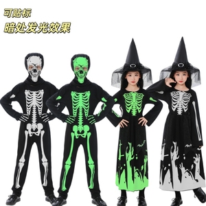 RICHSHINING Ventes chaudes Halloween Cosplay Party Costume de Grim Reaper squelette qui brille dans le noir pour fille et garçon - Product Image 1