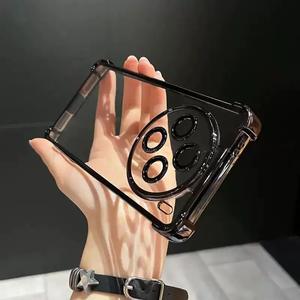 Coque de téléphone pour vivo Y500, nouvelle coque de téléphone, coque à quatre coins, coque souple de couleur unie, protection intégrale anti-chute, coque de protection pour téléphone - Product Image 5