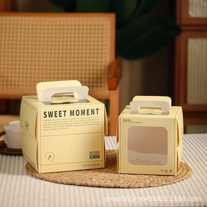 Vente en gros de boîte à emporter portable de qualité alimentaire avec logo personnalisé boîte à gâteau avec poignée version coréenne fenêtre boîte d'emballage de gâteau d'anniversaire - Product Image 1