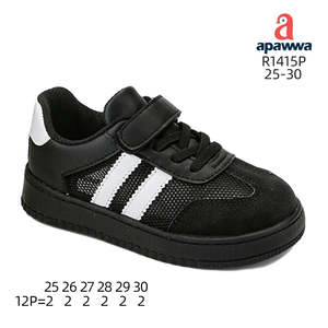 Zapatillas deportivas para niños R1415P para Active Adventures - Product Image 2