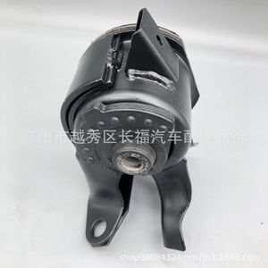 แท่นยึดเครื่องยนต์มาสด้า GJ6G-39-070 GJ6A-39-070 สำหรับเปลี่ยนซ่อม - Product Image 2