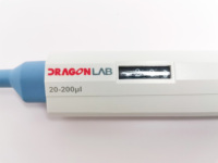 Pipette réglable de laboratoire Dragon Brand, micropipette de laboratoire, pipette de laboratoire, mesure 0,1-5000 µl, micropipette
