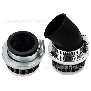 Fvrito Conical <b>Air</b> Filter 35mm For Off-road <b>Motorcycle</b> Metal Replacement Part Upper <b>Intake</b> Straight And Elbow Head - Product Image 2