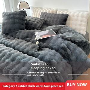 Housse de couette en <span class=keywords><strong>velours</strong></span> de lait épaissi quatre pièces de luxe ensemble de literie chaud d'hiver <span class=keywords><strong>lit</strong></span> confortable rempli de polyester géométrique King - Product Image 6