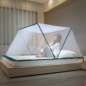 Directo de fábrica plegable Moustiquaire iluminado niños estudiante dormitorio verano mosquitera para adultos cama doble cama de bebé - Product Image 1