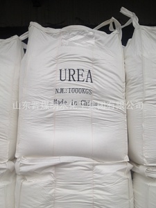 Nhị phân NK phân bón 40-0-8 42-0-5nitrogen kali hợp chất phân bón tinh bột cho nông nghiệp - Product Image 4