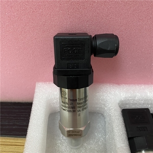 Transmisor Inteligente Diferencial 4-20mA, Fabricado en China, OEM 4-20m - Product Image 2
