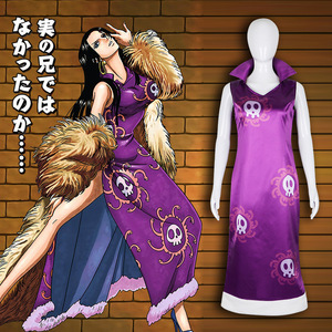 Disfraz de Anime de Halloween, Vestido Largo Morado sin Mangas Estilo Cheongsam de Boa Hancock de One Piece, Star's Edge - Product Image 1