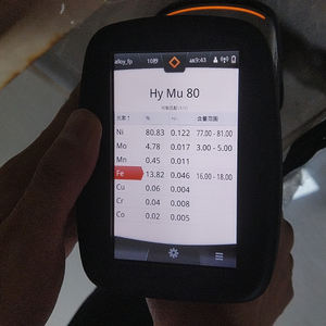 निकल प्लेट c276 निकल मिश्र धातु शीट <span class=keywords><strong>Hc</strong></span>-<span class=keywords><strong>276</strong></span> तेजी से c276 प्लेट प्रति किलो - Product Image 2