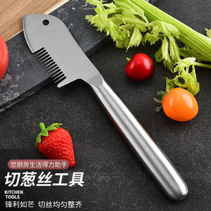 Stainless Steel Scallion Cutter Multi Functional <b>Vegetable</b> <b>Shredder</b> Kitchen Tool For Fine Slicing - Product Image 1