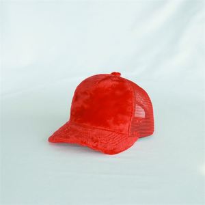 Gorra Deportiva Casual de Malla con Logotipo Bordado, Gorra de Béisbol de Espuma - Product Image 2