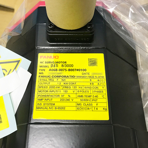 A06B-0075-B007 A06B-0075-B007 # 0100 Motor Servo AC FANUC, Piezas para PLC - Product Image 2