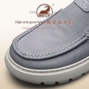 Chaussures Mocassins Gongyang pour Hommes – Nouvelle Collection Printemps/Été 2026 – Légères, Semelle Souple, Respirantes, Confortables et Tendance Décontractée - Product Image 2