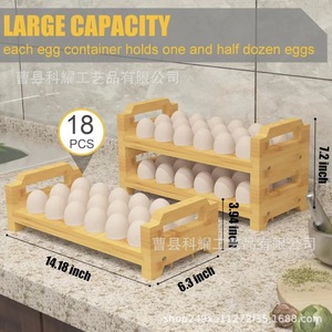 Wooden Egg Tray Stackable Refrigerator Countertop Storage Box <b>Kitchen</b> Egg Rack Rectangle Shape - Product Image 4