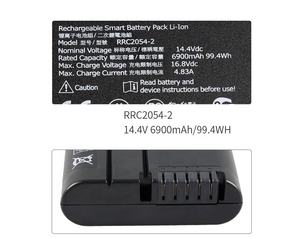 RRC2054-2 14.4V 6900mAh Smart batteria agli ioni di litio per AMETEK Ortec Micro-Detective-HX Detector per Resvent ventilatore RRC - Product Image 3