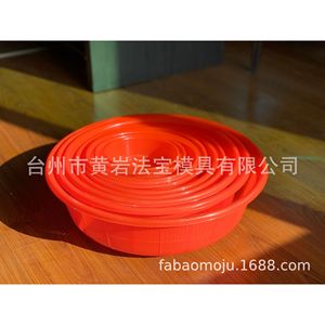 <b>Plastic</b> <b>Basket</b> Mold Multi Cavity Injection Molding For Tableware And Daily Necessities - Product Image 2