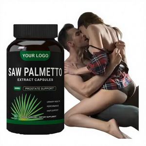 オースレソン サプライ ソウパルメット脂肪酸25% 45% ソウパルメットエキス500mg ソウパルメットエキスカプセル - Product Image 1