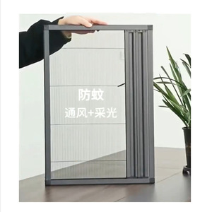 Hand Cranked Folding Screen Nylon <b>Mesh</b> <b>Insect</b> Resistant Minimalist Design Home Office Use Easy Install - Product Image 2