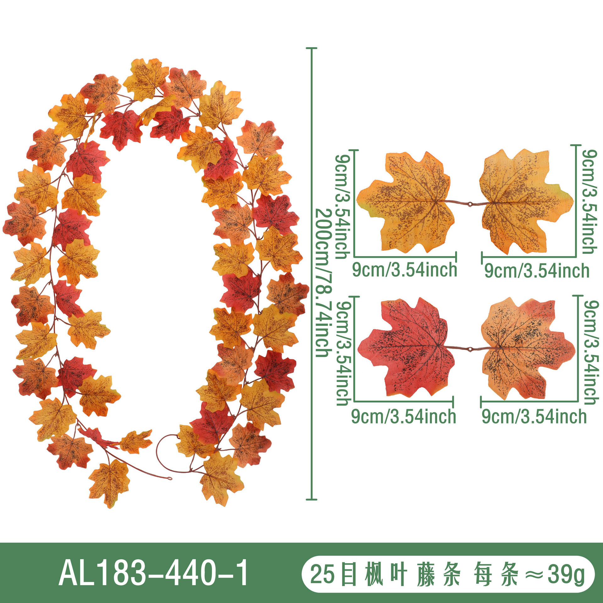 AL183-440-1