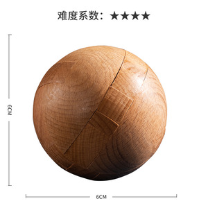 Mở Khóa Interlock Tự Làm Lắp Ráp Thông Minh Logic 3D Burr Kim Loại Bằng Gỗ Cube Câu Đố Brain Teaser Mind <span class=keywords><strong>Iq</strong></span> Trò Chơi Đồ Chơi Cho Trẻ Em Người Lớn - Product Image 6