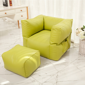 LUCKYSAC-funda para sofá y silla de sala de estar, cubierta de cuero PU, sofá cama de dormitorio moderno, mueble individual de gran tamaño verde - Product Image 2