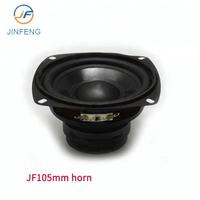 Altavoz Subwoofer Portátil Accuracy Audio Pro de 18 Pulgadas con Bobina Magnética, Terminal y Potencia Máxima de 300W