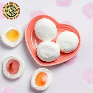 Vente en gros d'aliments halal, confiture de guimauves fruitées Xu Fuji en boîte pour les enfants - Product Image 5