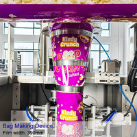 Peseuse de tasses à mesurer de petite taille 30g 50g 100g Machine à ensacher le pop-corn avec azote Machine à emballer automatique les chips alimentaires bouffées
